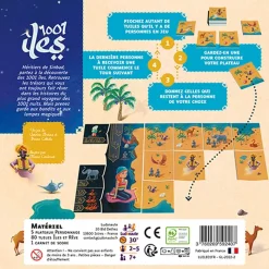 1001 îles - Blackrock