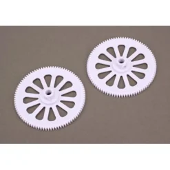 B450 - Couronne anticouple (2) - Blade