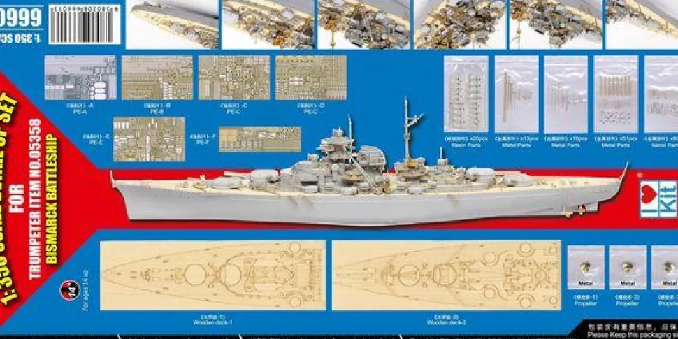 BISMARCK 1941 DETAIL UP SET for 05358 - 1:350e - Trumpeter - Trumpeter