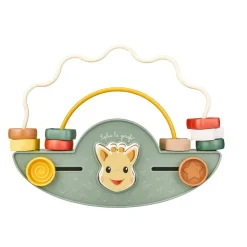 Boulier bascule - Sophie la Girafe - Vulli