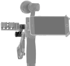 Bras d'extension accessoires pour DJI Osmo - DJI Innovation