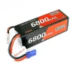 Centro 4S 6800Mah 14.8V 75C Hardcase Lipo Battery Ec5 - Centro