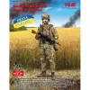 Figurine militaire : Soldat des Forces armées ukrainiennes - ICM