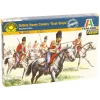 Figurines Guerres napoléoniennes : Cavalerie lourde britannique - Italeri