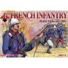 Figurines militaires : Infanterie française, Révolte des boxers 1900 - Red Box