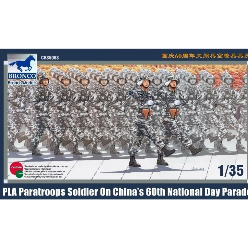 Figurines militaires : Parachustistes de l'Armée de Libération Populaire de Chine - Bronco Models