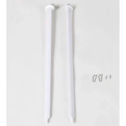 FMS 2000mm Beaver V2 - Wing Strut Set - FMS