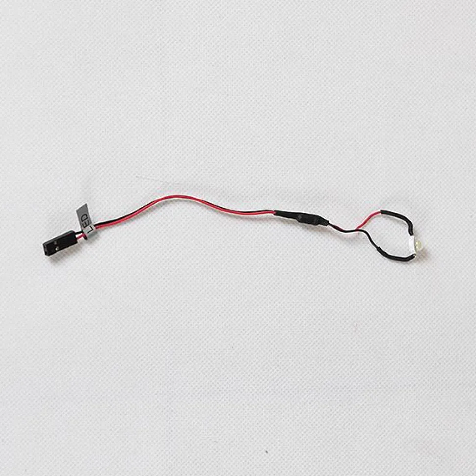 FMS Ranger 850Mm Front Landing Light - FMS