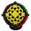 Gear Ball - Recent Toys