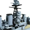 HMS Hood 1/700 - Force Of Valor
