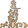 Jeu d'équilibre en bois par Keith Haring - Vilac