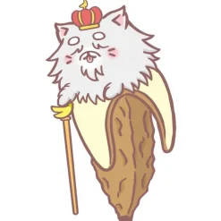 Le Jeu de Cartes : Bananya - Mad