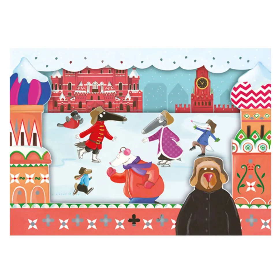 Livre Théâtre Les voyages secrets de Loup - Editions Auzou