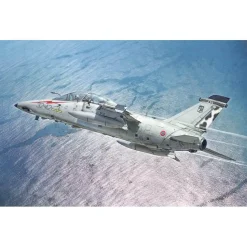 Maquette Avion : AMX-T - Italeri