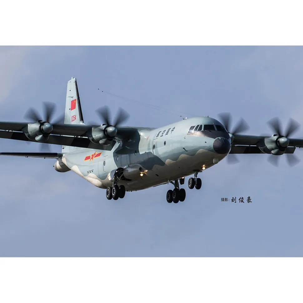 Maquette avion : Chinese Y-9 - Hobby Boss