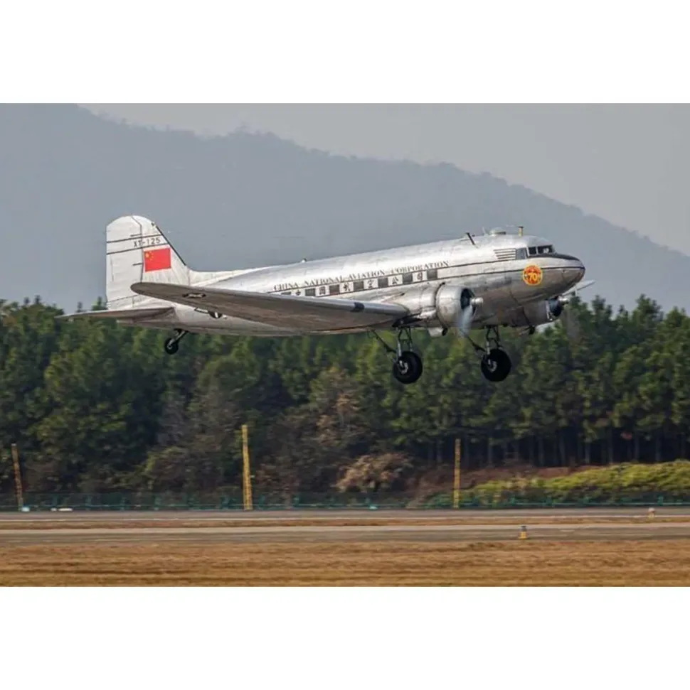 Maquette avion : DC-3 - Trumpeter