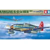 Maquette avion : Kawasaki Ki-61-1d Hien - Tamiya