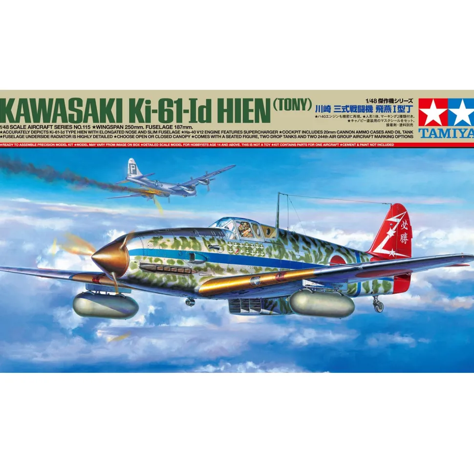 Maquette avion : Kawasaki Ki-61-1d Hien - Tamiya