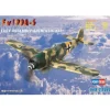 Maquette avion : FW 190 A-6 - Hobby Boss
