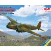 Maquette avion militaire : Ki-21-Ia RTAF, Le bombardier lourd thaïlandais - ICM