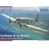 Maquette avion militaire : Tachikawa Ki-54 Hickory - Special Hobby