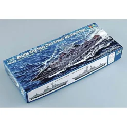 Maquette bateau : Croiseur de classe Slava de la Marine russe Marshall Ustinov - Trumpeter