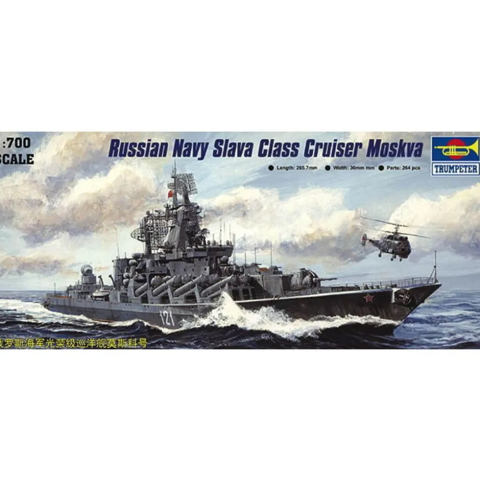 Maquette bateau : Croiseur de classe Slava de la marine russe Moskva - Trumpeter