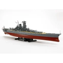 Maquette bateau : Cuirasse Musashi - Tamiya