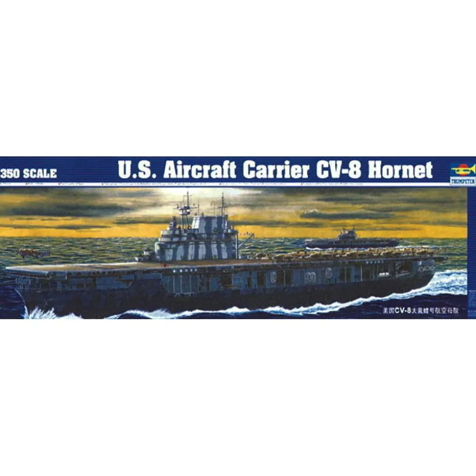Maquette bateau : Porte-avions américain CV-8 Hornet - Trumpeter