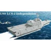Maquette bateau : USS Independence (LCS-2) - Trumpeter