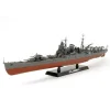 Maquette bateau : Croiseur lourd japonais Chikuma - Tamiya