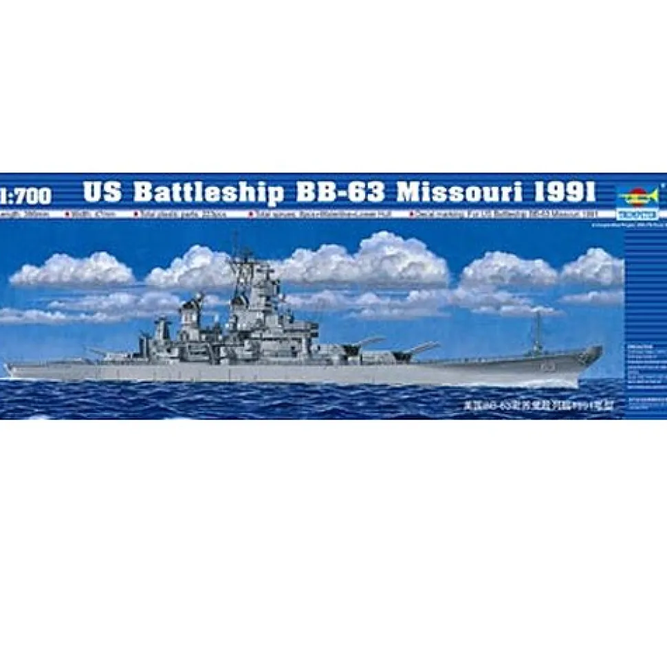 Maquette bateau : Cuirassé US BB-63 Missouri 1991 - Trumpeter