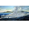 Maquette bateau : Cuirassé USS BB-39 Arizona 1941 : Série limitée - Trumpeter