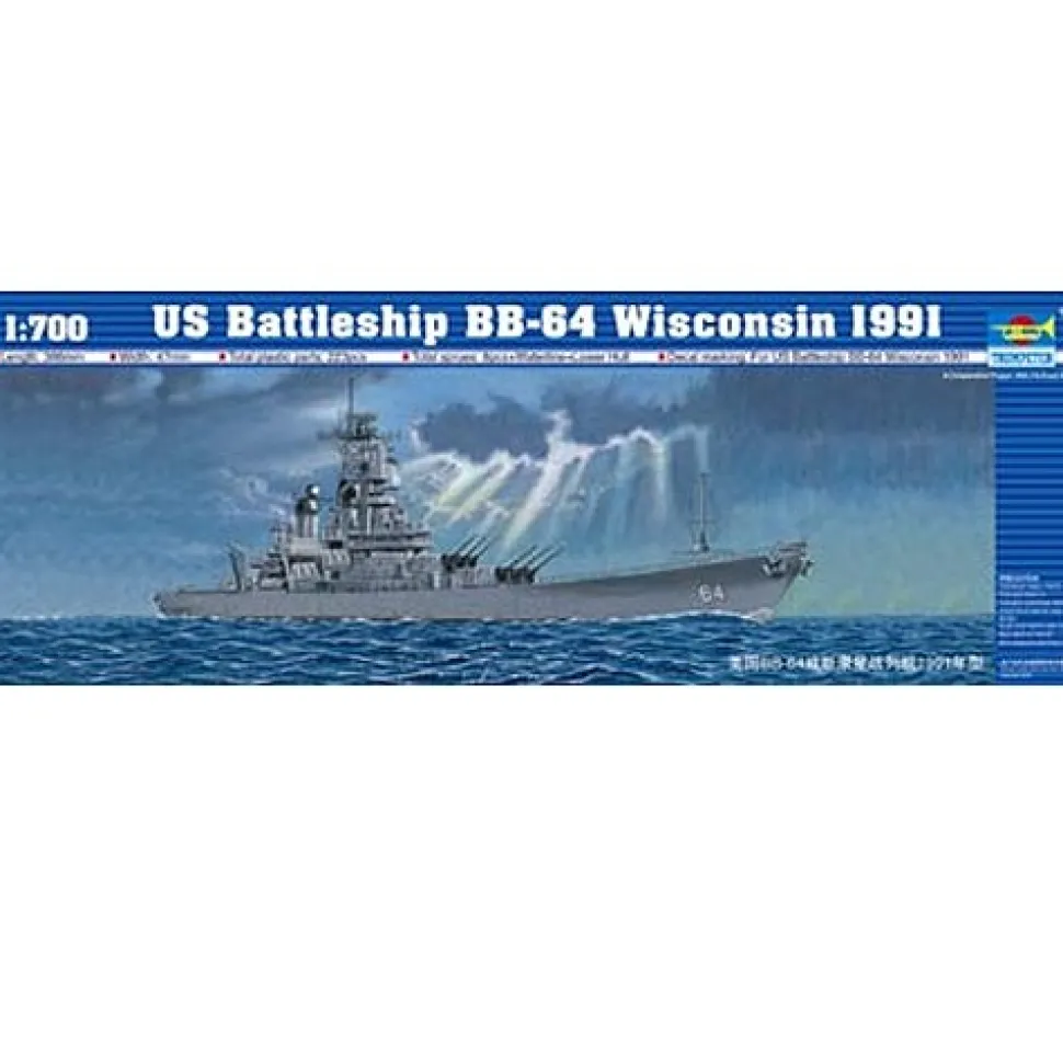 Maquette bateau : Cuirassé U.S. BB-64 Wisconsin 1991 - Trumpeter