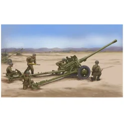 Maquette Canon divisionnaire soviétique D-44 85 mm 1948 - Trumpeter