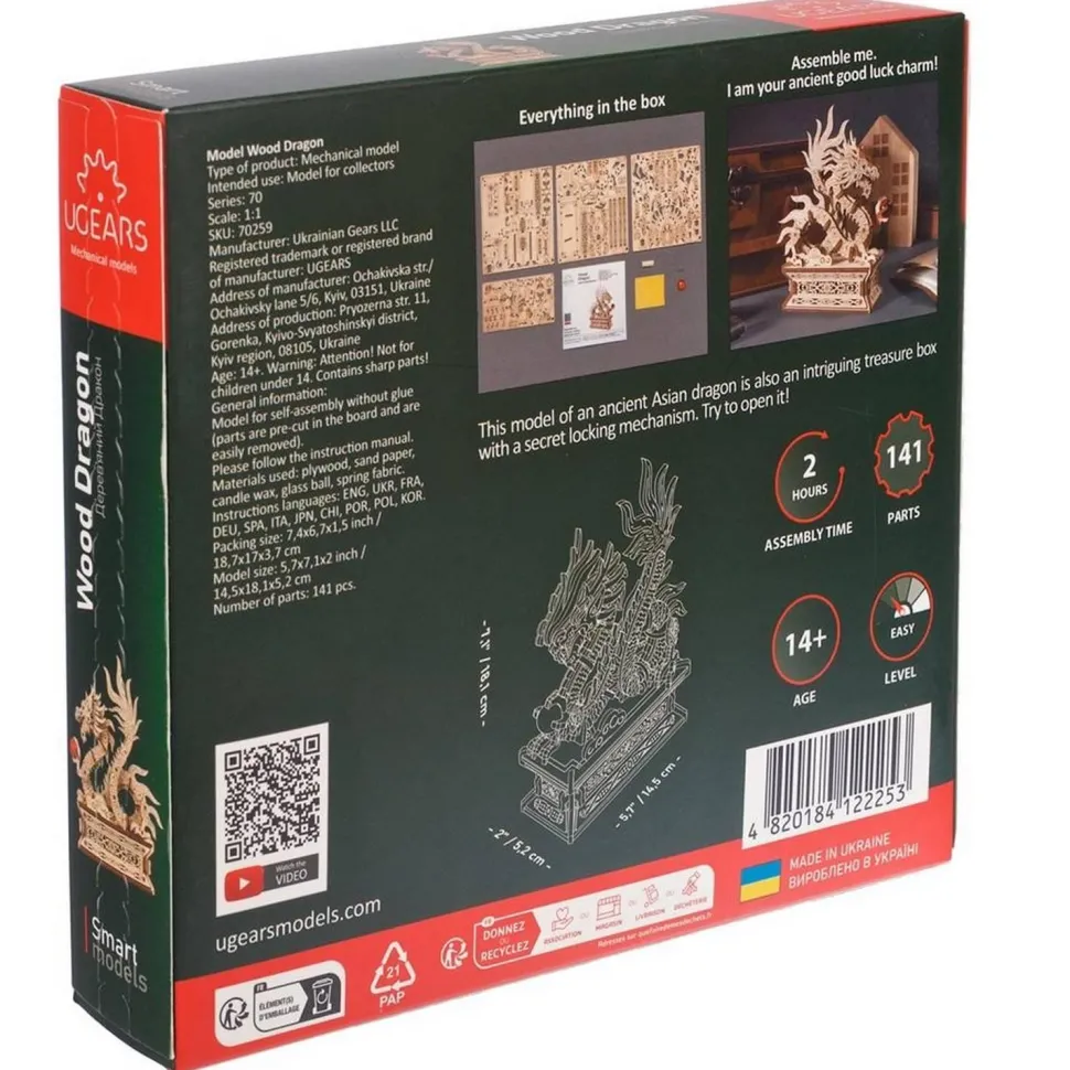 Maquette en bois : Dragon en 1:1 - Ugears