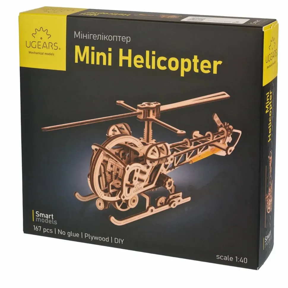 Maquette en bois : Mini Helicoptere - Ugears