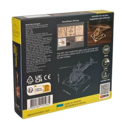 Maquette en bois : Mini Helicoptere - Ugears