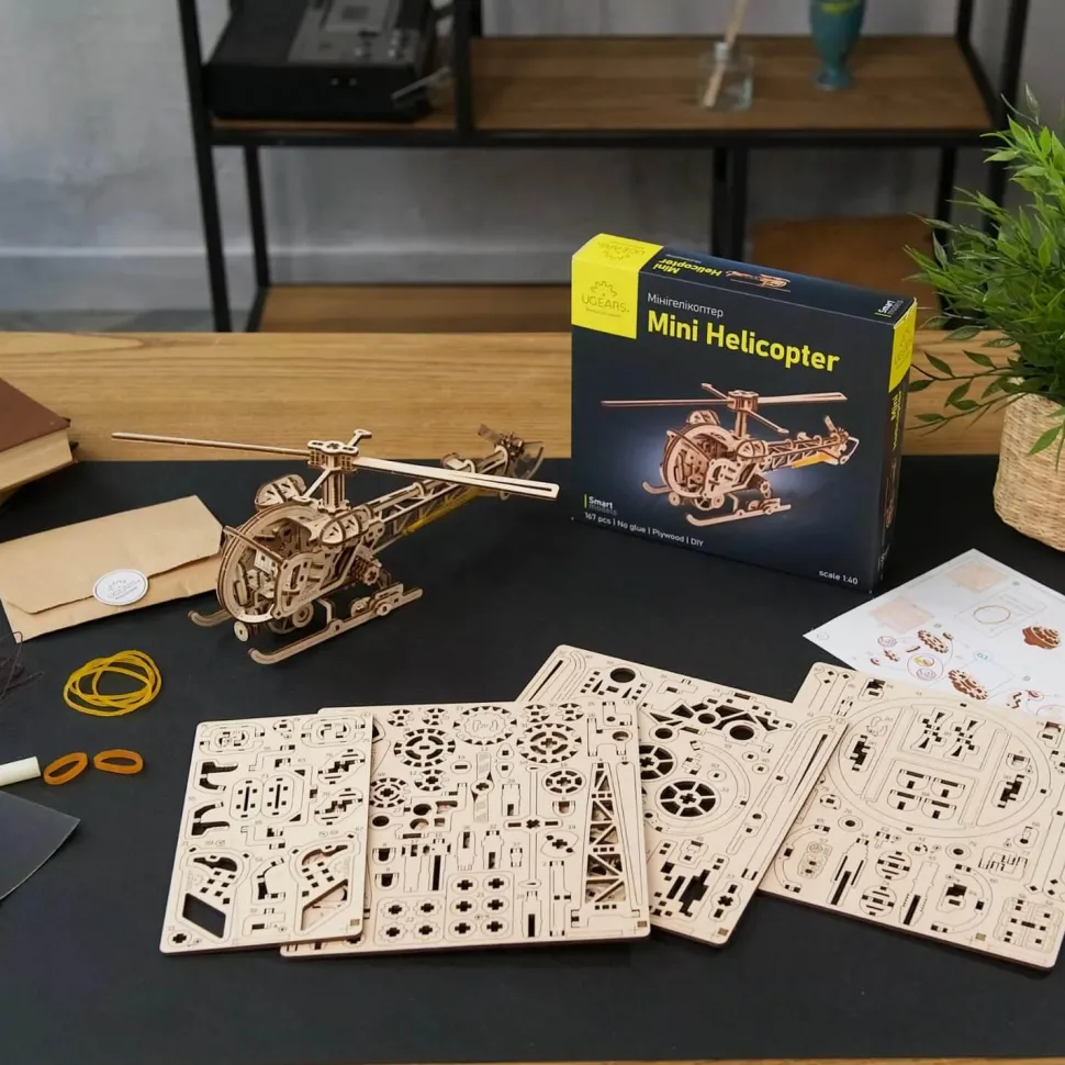 Maquette en bois : Mini Helicoptere - Ugears