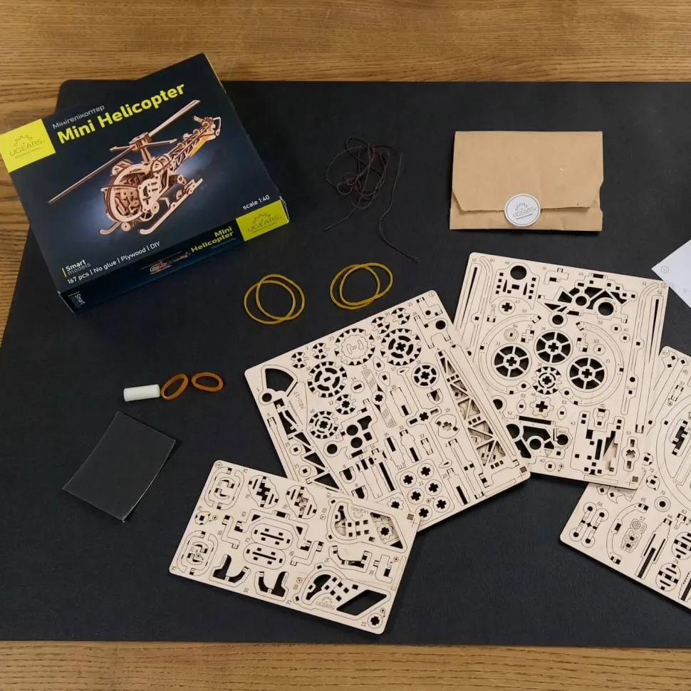 Maquette en bois : Mini Helicoptere - Ugears