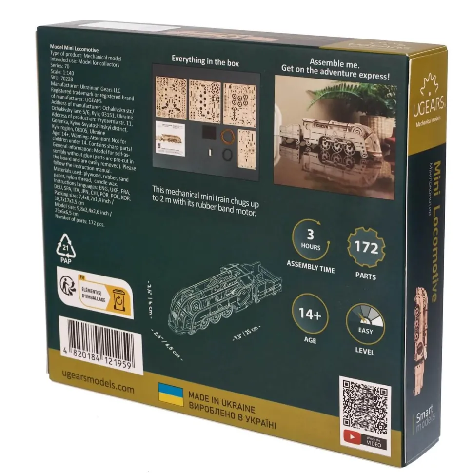 Maquette en bois : Mini Locomotive - Ugears