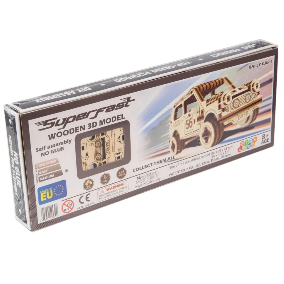 Maquette en bois : rally car 1 : Mini Cooper - Wooden City