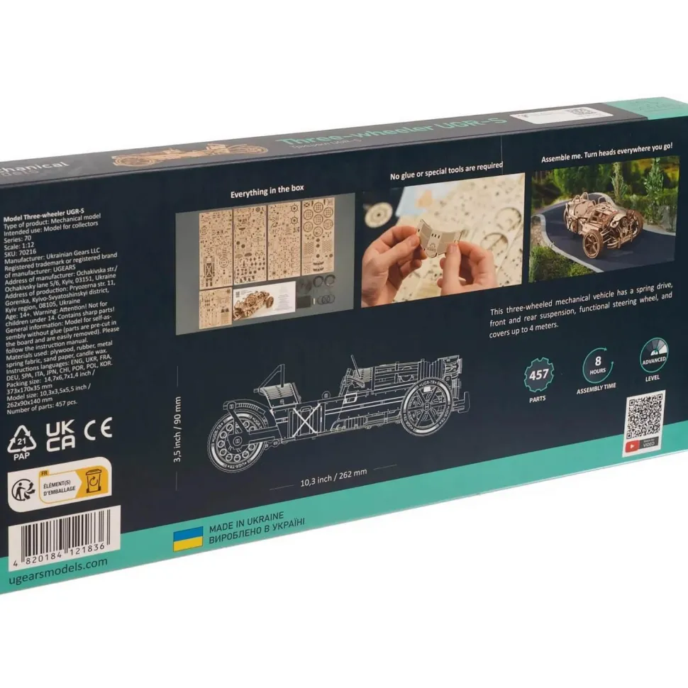 Maquette en bois : Voiture UGR-S à trois roues - Ugears