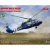 Maquette hélicoptère : black hawk UH-60A - défence ukrainienne - ICM