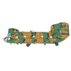 Maquette Hélicoptère : CH-47D Chinook (HC-1) - Italeri