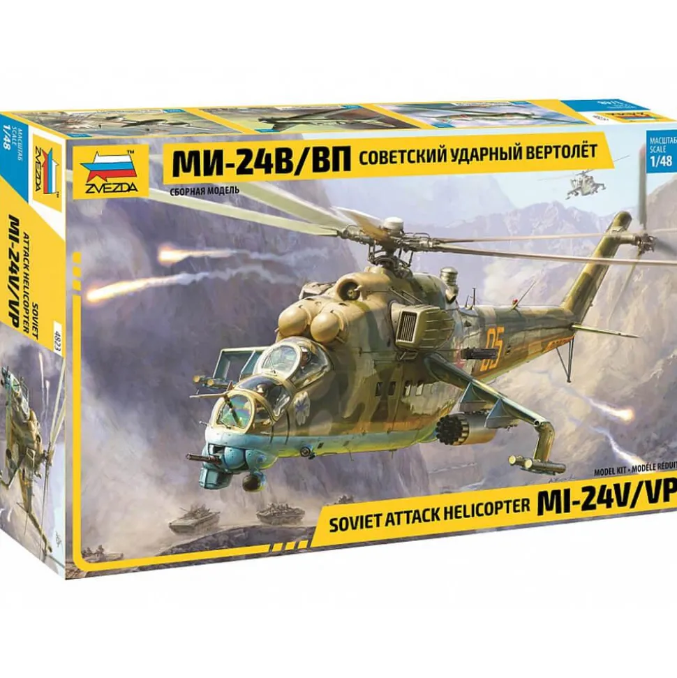 Maquette hélicoptère : Mil Mi-24V/VP - Zvezda