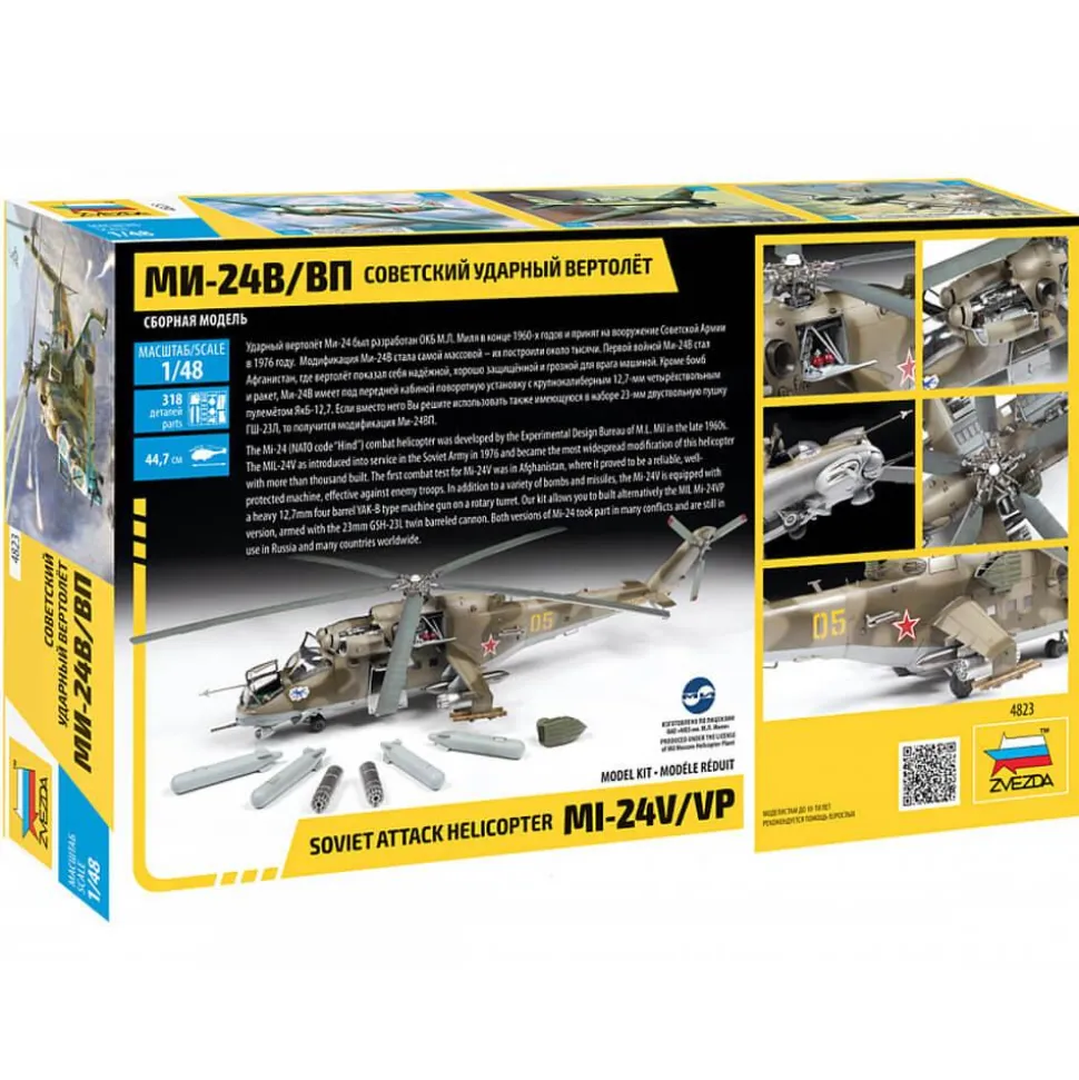 Maquette hélicoptère : Mil Mi-24V/VP - Zvezda