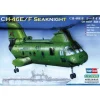 Maquette hélicoptère : American CH-46F Seaknight - Hobby Boss