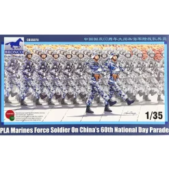 Maquette soldats : PLA Marines force soldier on China's 60th National Day Parade - Bronco Models