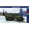 Maquette véhicule militaire : Camion de l'armée soviétique ZIL-157 - Trumpeter